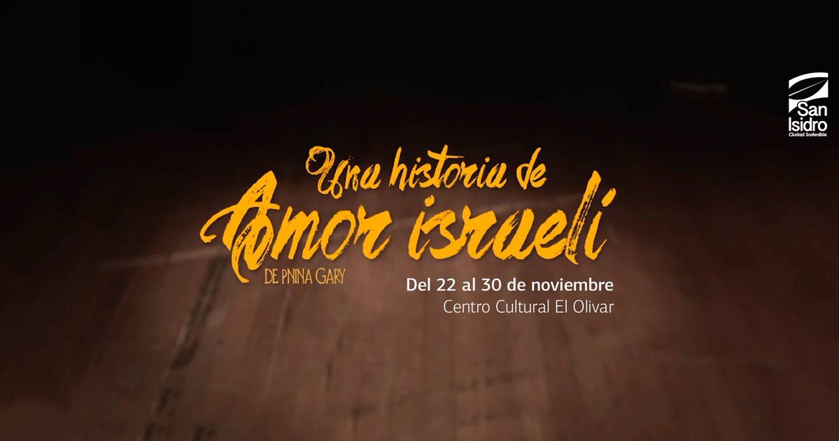 Una Historia de Amor Israelí