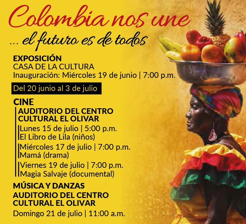 Colombia nos une... el futuro es de todos - Exposición