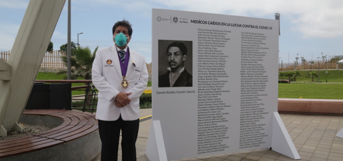 ceremonia día del médico parque bicentenario (1)
