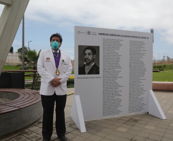 ceremonia día del médico parque bicentenario (1)